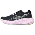 Asics GEL-NIMBUS 26