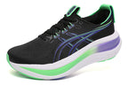 Asics Gel-Nimbus 28