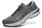 Asics Gel-Kayano 29