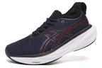 Asics Gel-Nimbus 25