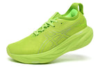 Asics Gel-Nimbus 25