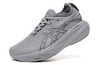 Asics Gel-Nimbus 25