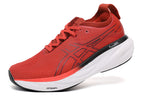 Asics Gel-Nimbus 25