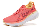 Asics Gel-Nimbus 25