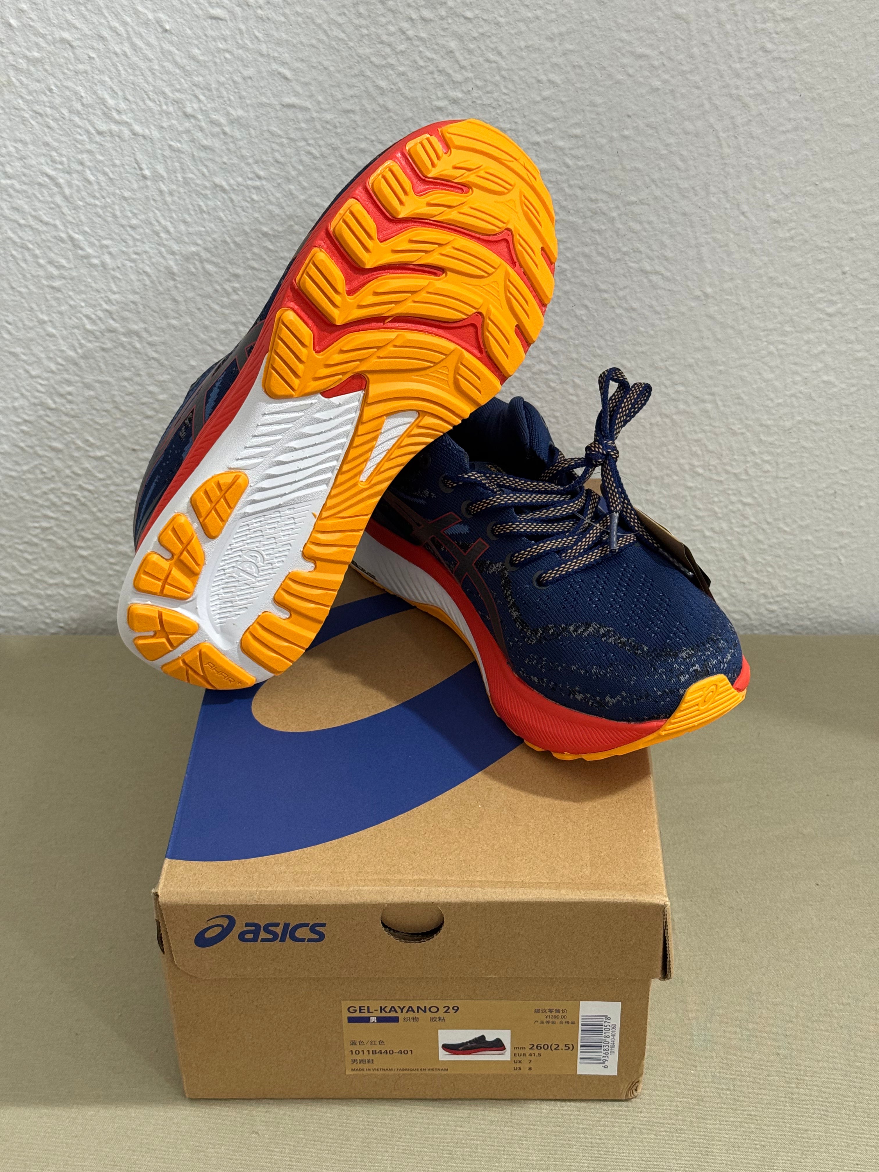 Gel Kayano 29